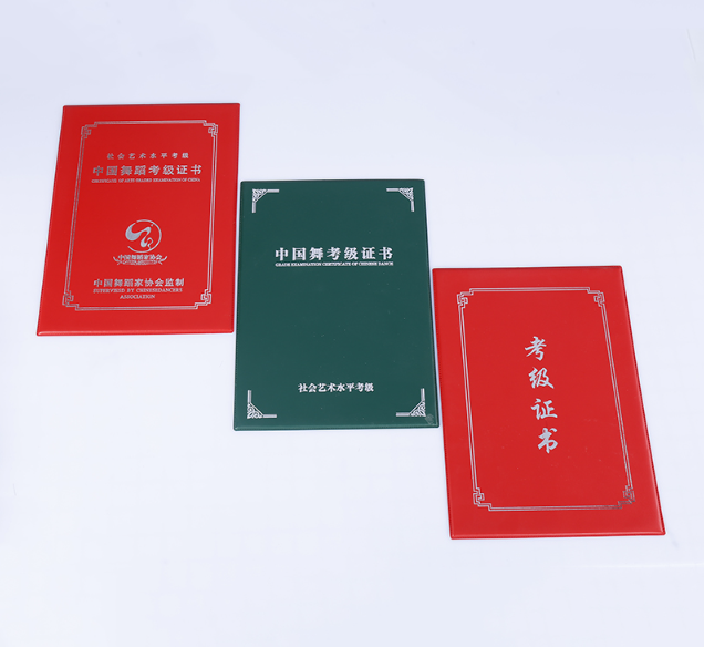 云枢证件刻章网上申请：高效便捷的办理新途径