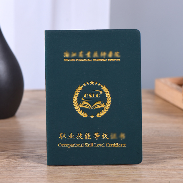 云枢证件刻章机器操作指南：小白必看的高效制证技巧