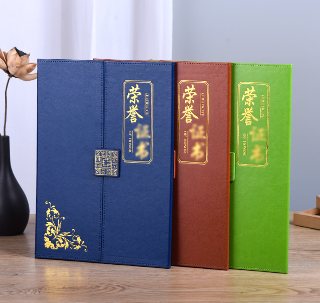云枢小白必看：证件刻章步骤全解密