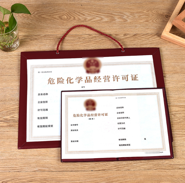 云枢证件制作批发：小白必看的避坑指南